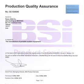 BSI - The Manufacture of Portable Suction Equipment  